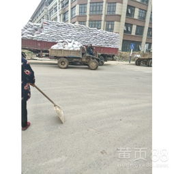 白城陶粒建材銷售部 專業(yè)建材銷售與服務專家
