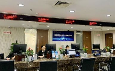 續貸中心擴大服務范圍，正規力量助力小微企業融資紓困