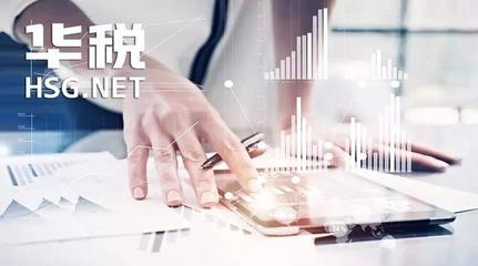 金融賬戶涉稅信息交換范圍與內(nèi)容詳解 CRS應(yīng)對(duì)策略