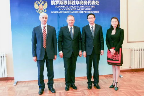 中俄最大評級機構攜手，共促一帶一路資金融通與金融信息咨詢發展