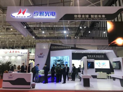 世界智能制造大會(huì)現(xiàn)場直擊 國際名企為何在南京親密接觸？