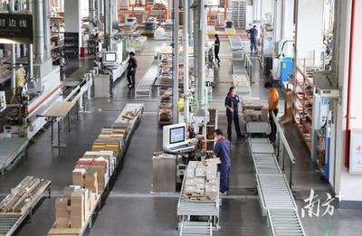 電子信息業(yè)強(qiáng)勢回暖 前2月“廣東造”釋放積極信號(hào)