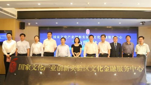 金融搭臺，服務唱戲 萊錦文化創(chuàng)意產業(yè)園——鬧市中的創(chuàng)意空間再啟航